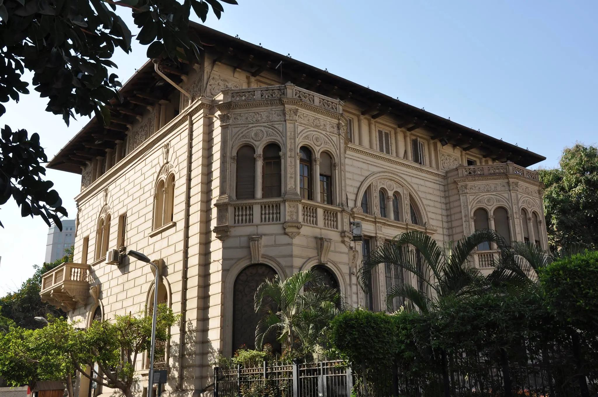 Institute of Arab Research and Studies